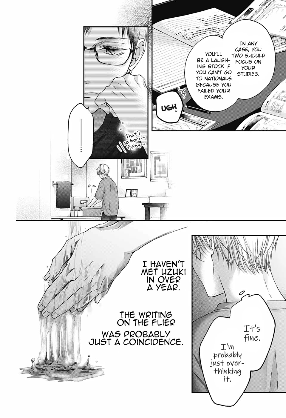 Read Kono Oto Tomare! EN Manga Online