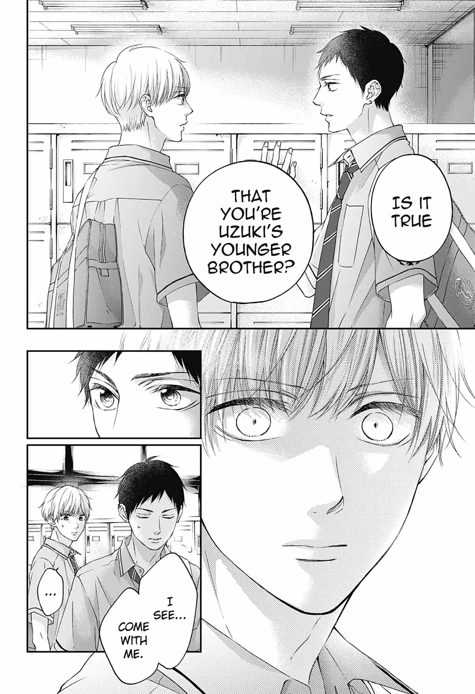 Read Kono Oto Tomare! EN Manga Online