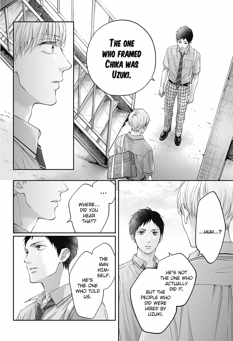 Read Kono Oto Tomare! EN Manga Online