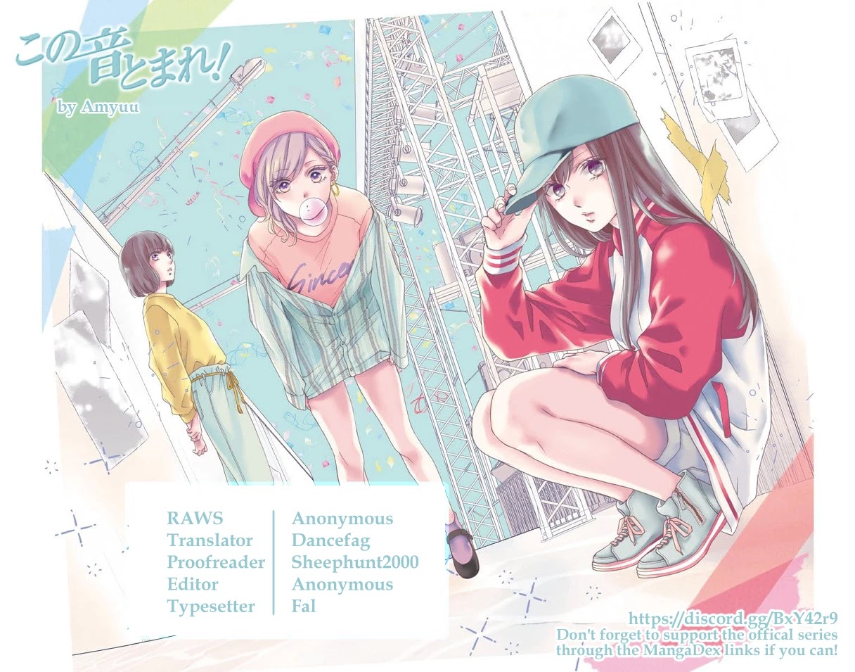 Read Kono Oto Tomare! EN Manga Online