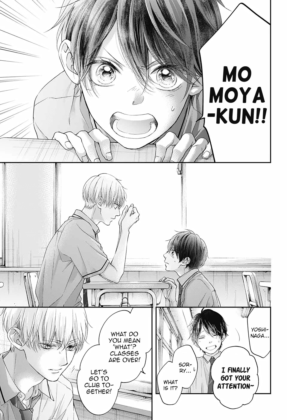 Read Kono Oto Tomare! EN Manga Online