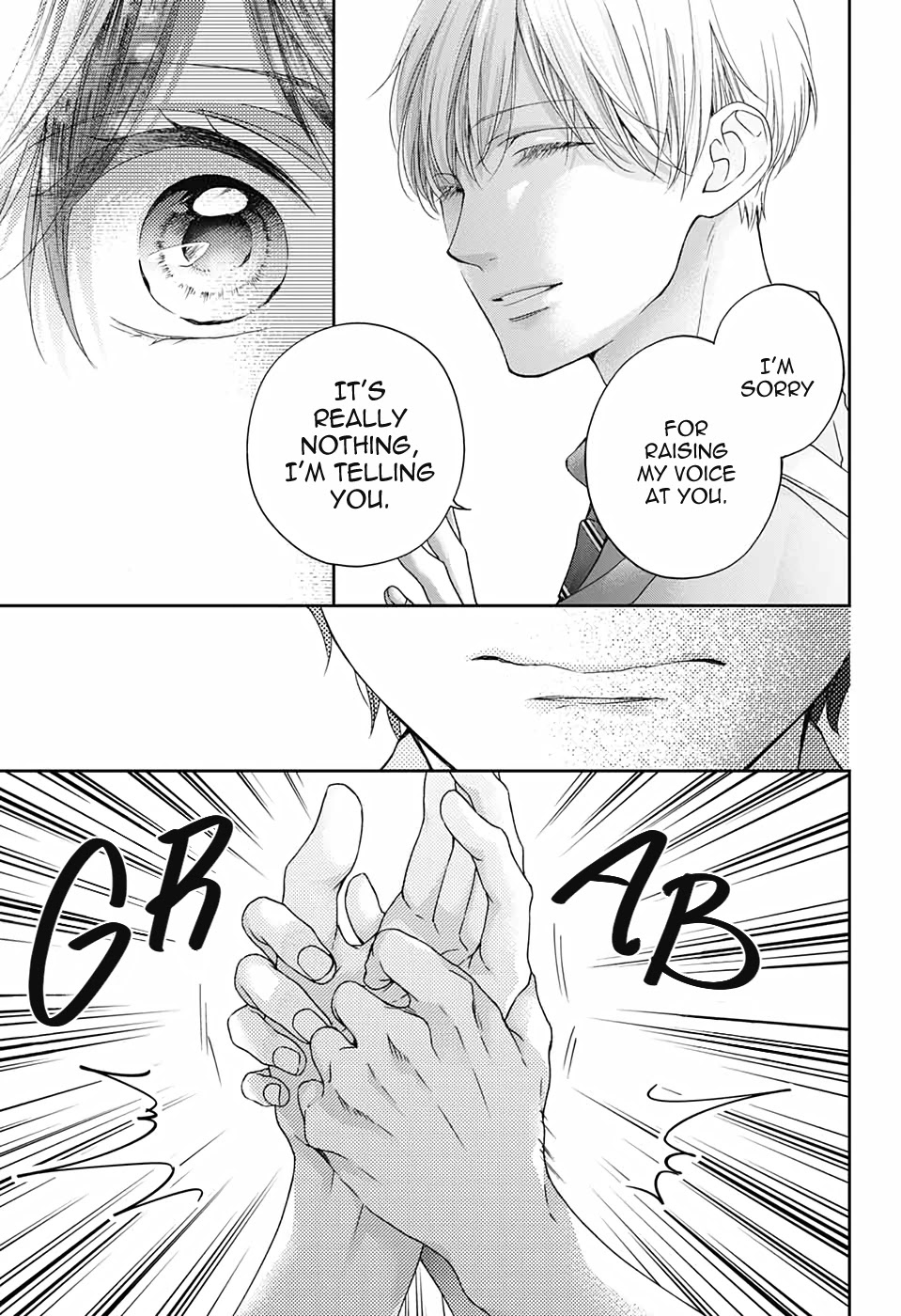 Read Kono Oto Tomare! EN Manga Online