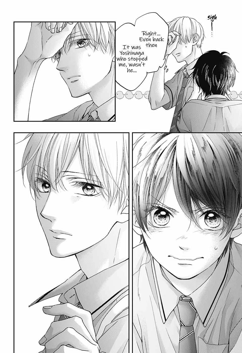 Read Kono Oto Tomare! EN Manga Online