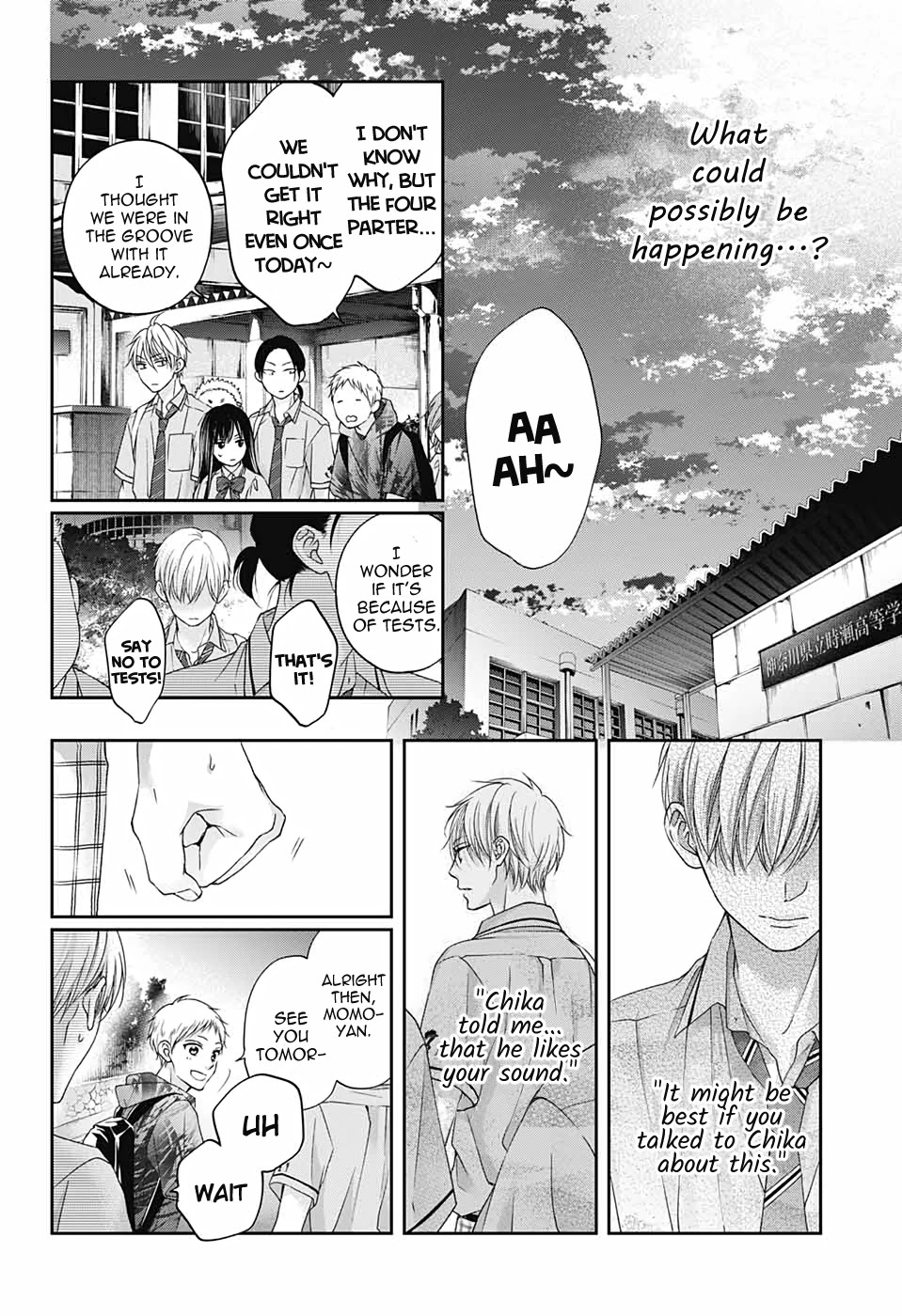 Read Kono Oto Tomare! EN Manga Online