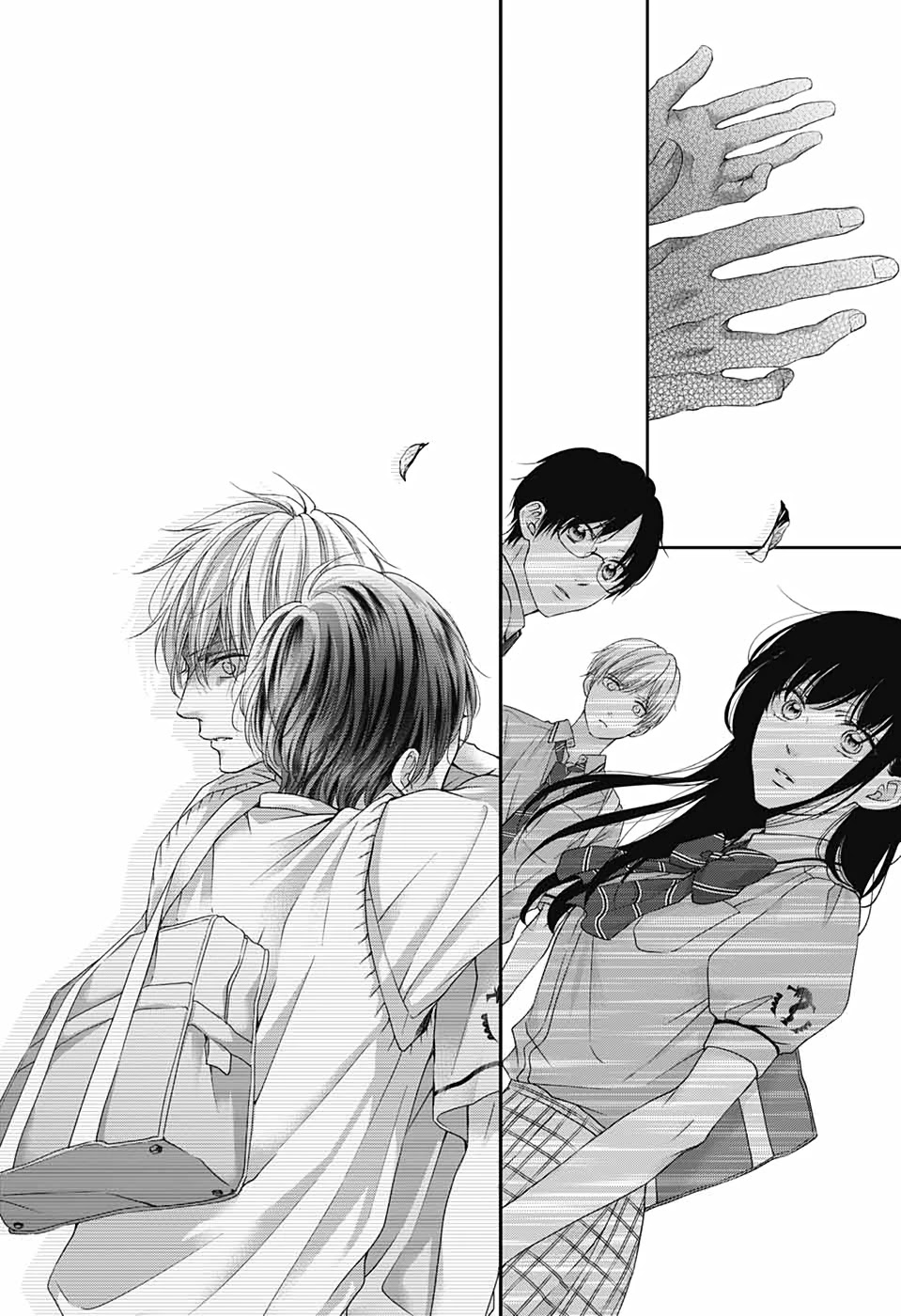 Read Kono Oto Tomare! EN Manga Online