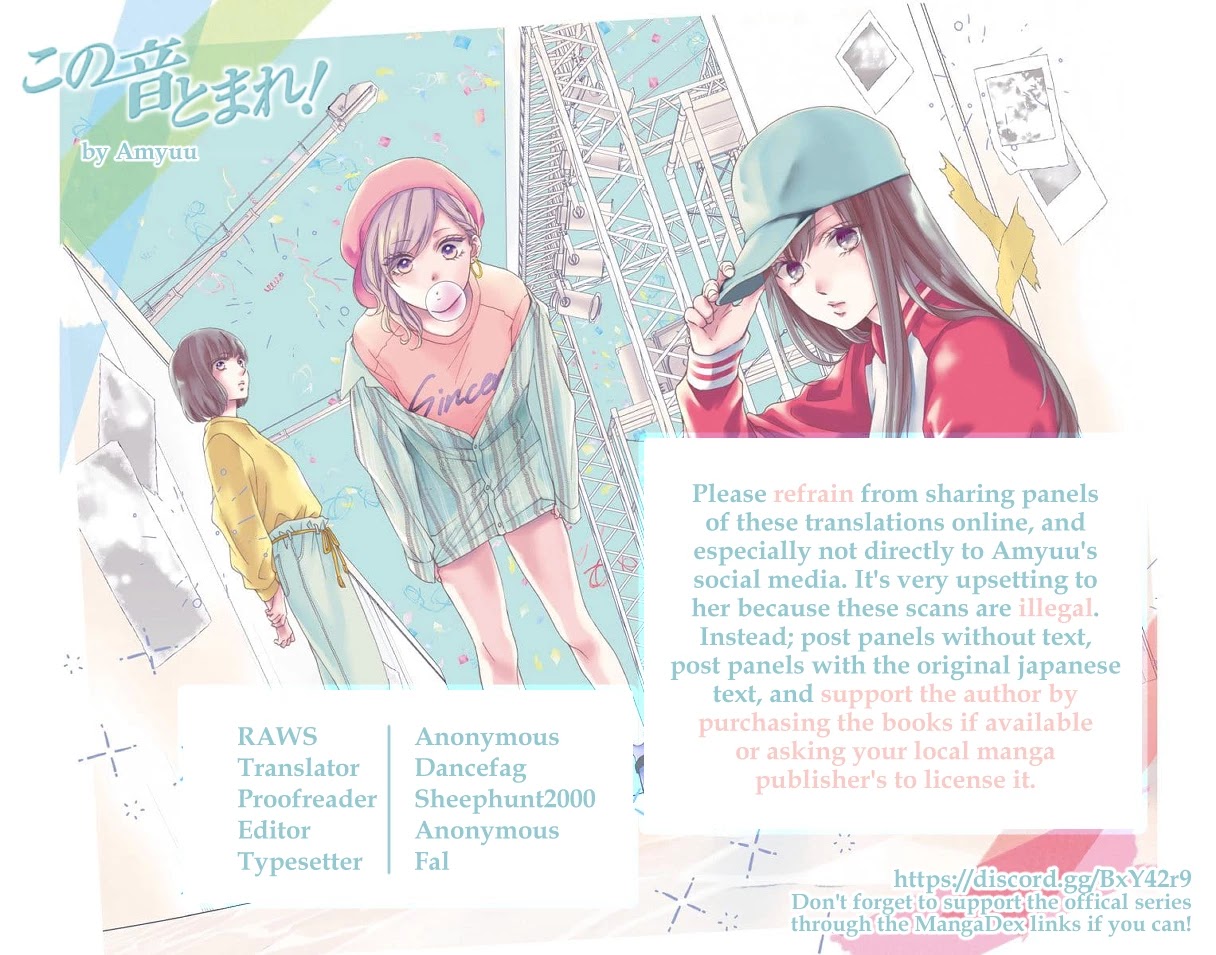 Read Kono Oto Tomare! EN Manga Online