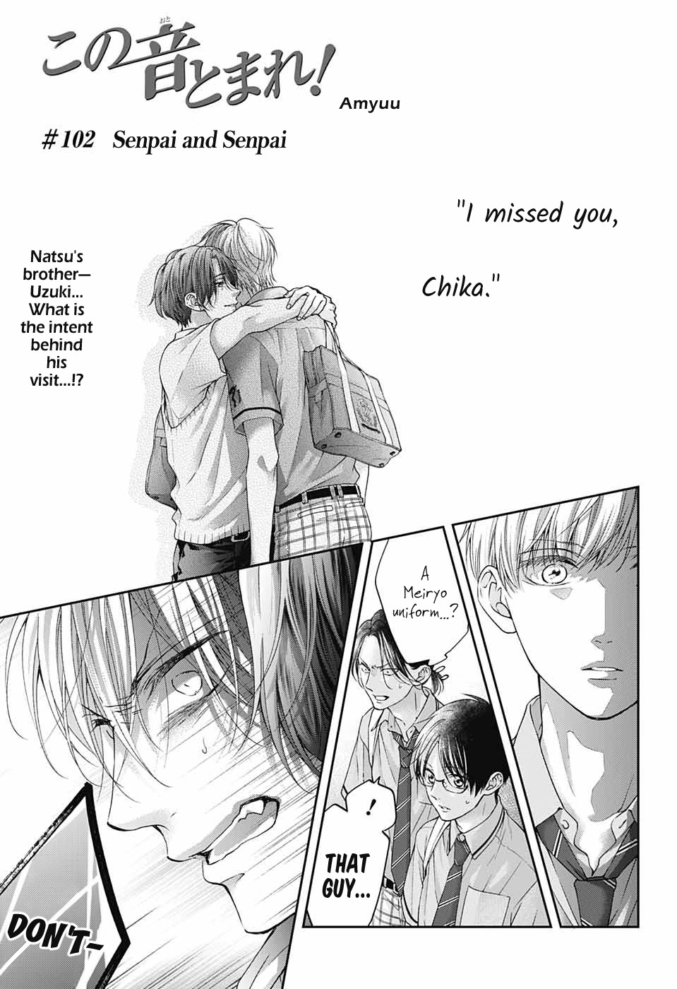 Read Kono Oto Tomare! EN Manga Online