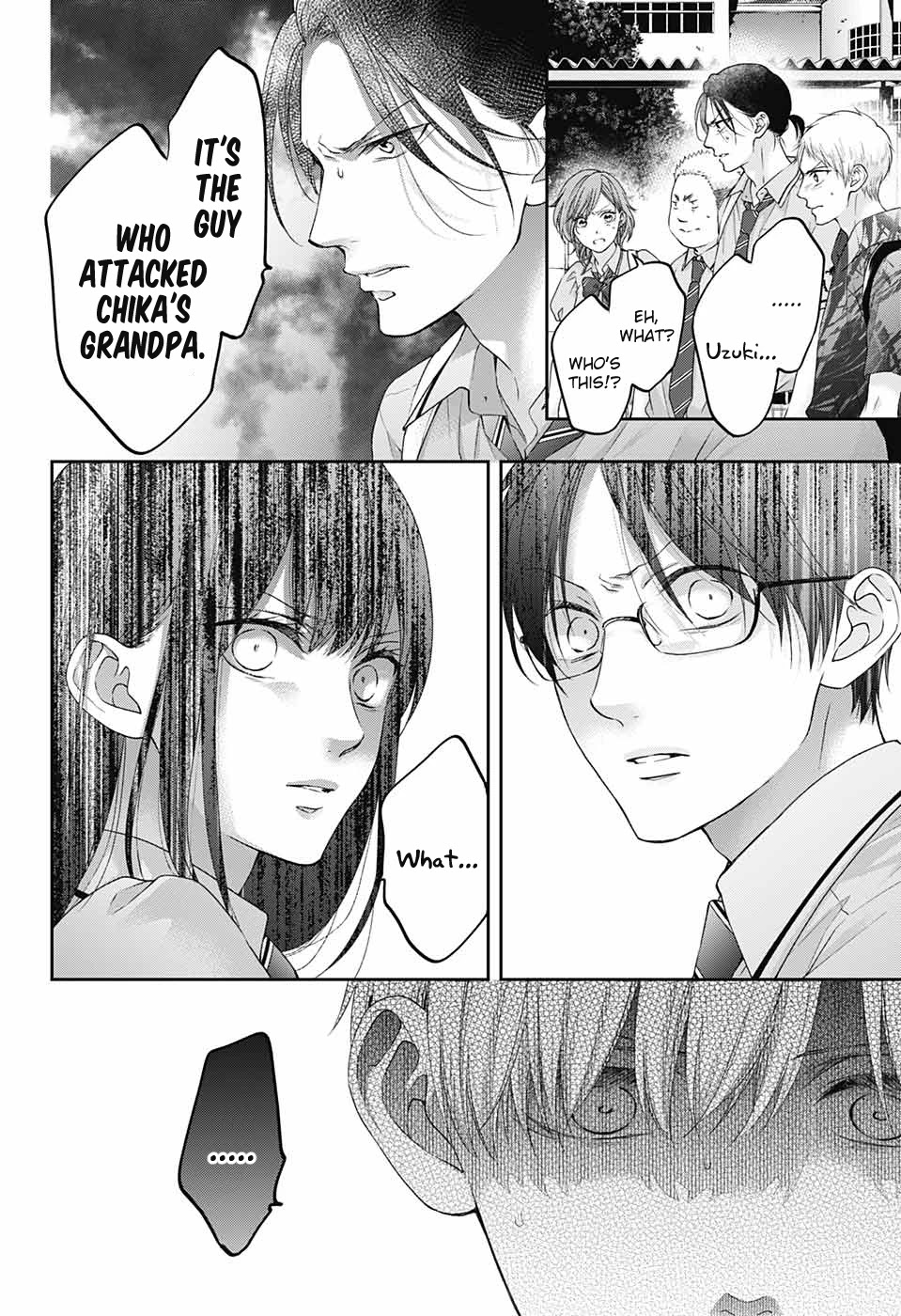 Read Kono Oto Tomare! EN Manga Online