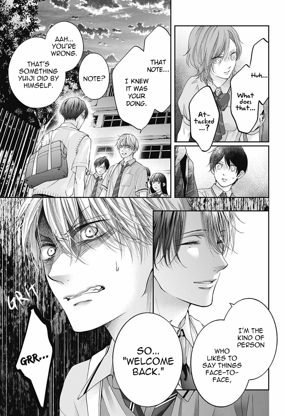 Read Kono Oto Tomare! EN Manga Online
