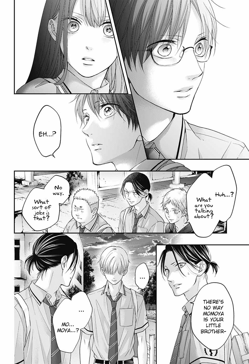 Read Kono Oto Tomare! EN Manga Online