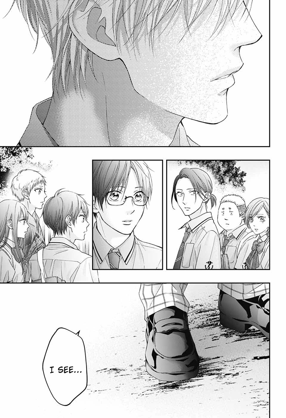 Read Kono Oto Tomare! EN Manga Online