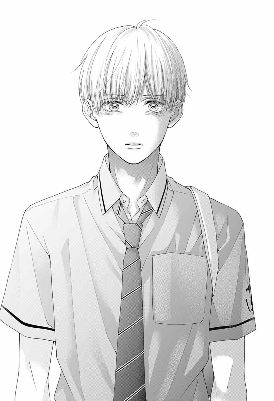 Read Kono Oto Tomare! EN Manga Online