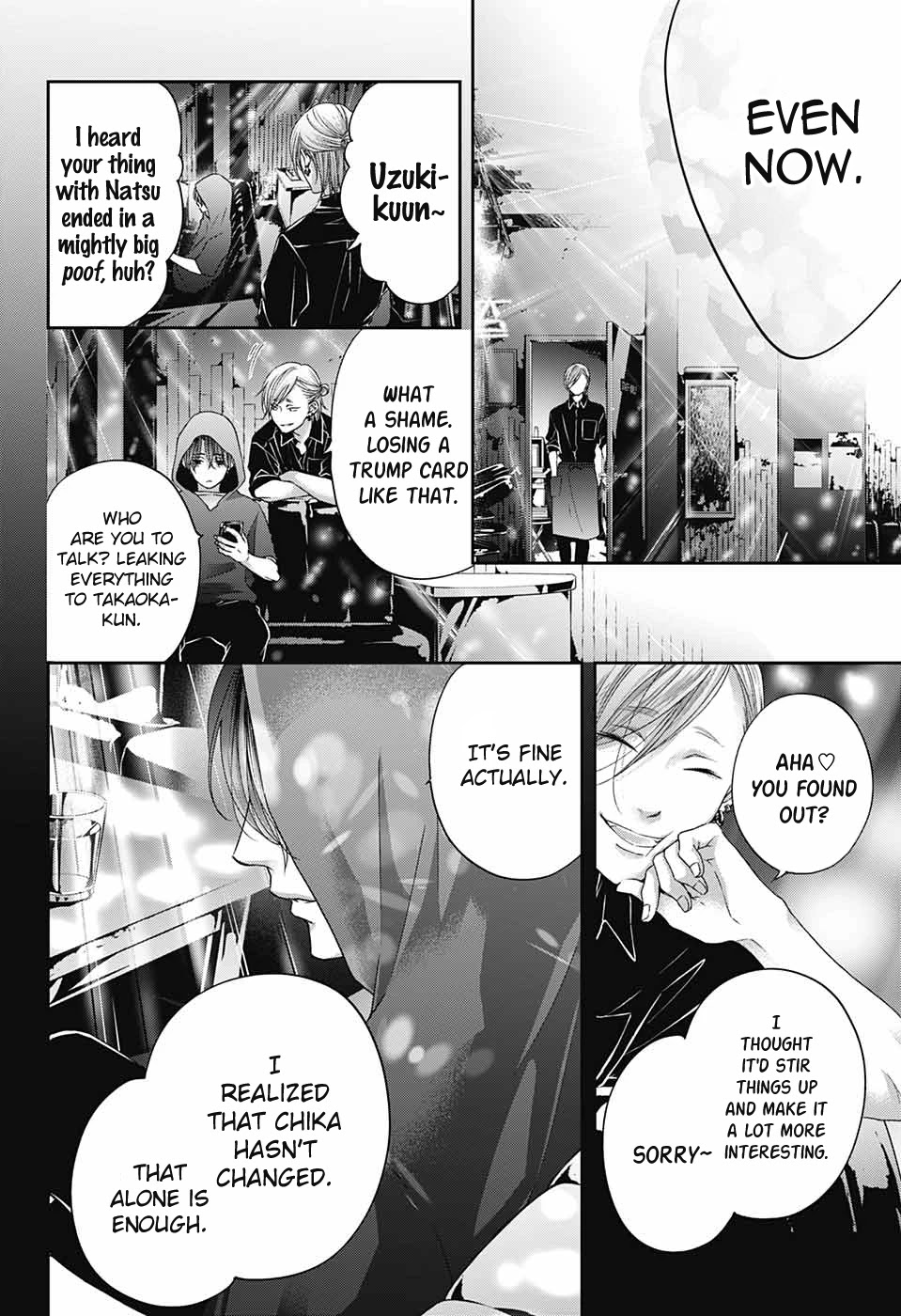 Read Kono Oto Tomare! EN Manga Online