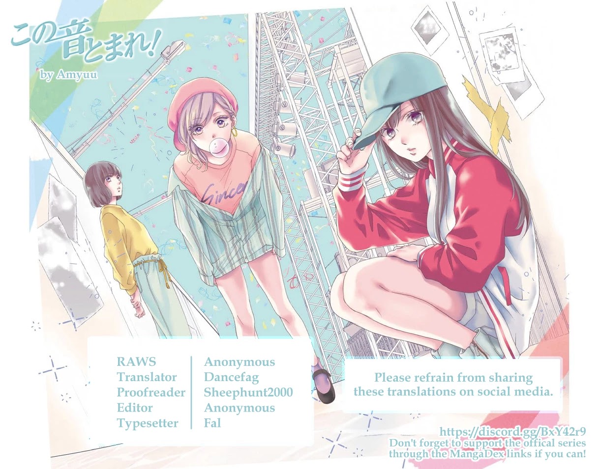 Read Kono Oto Tomare! EN Manga Online