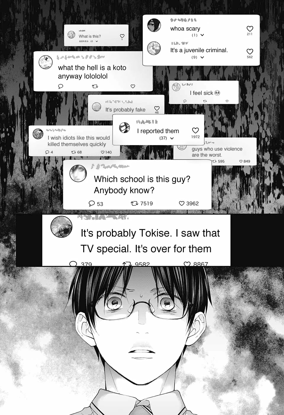 Read Kono Oto Tomare! EN Manga Online