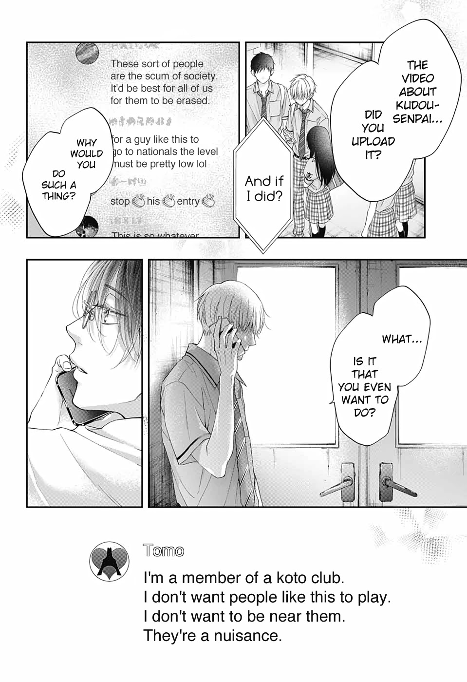 Read Kono Oto Tomare! EN Manga Online