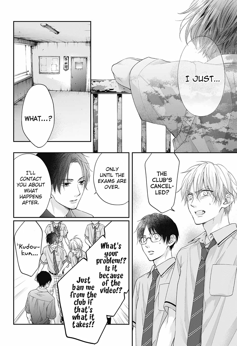 Read Kono Oto Tomare! EN Manga Online