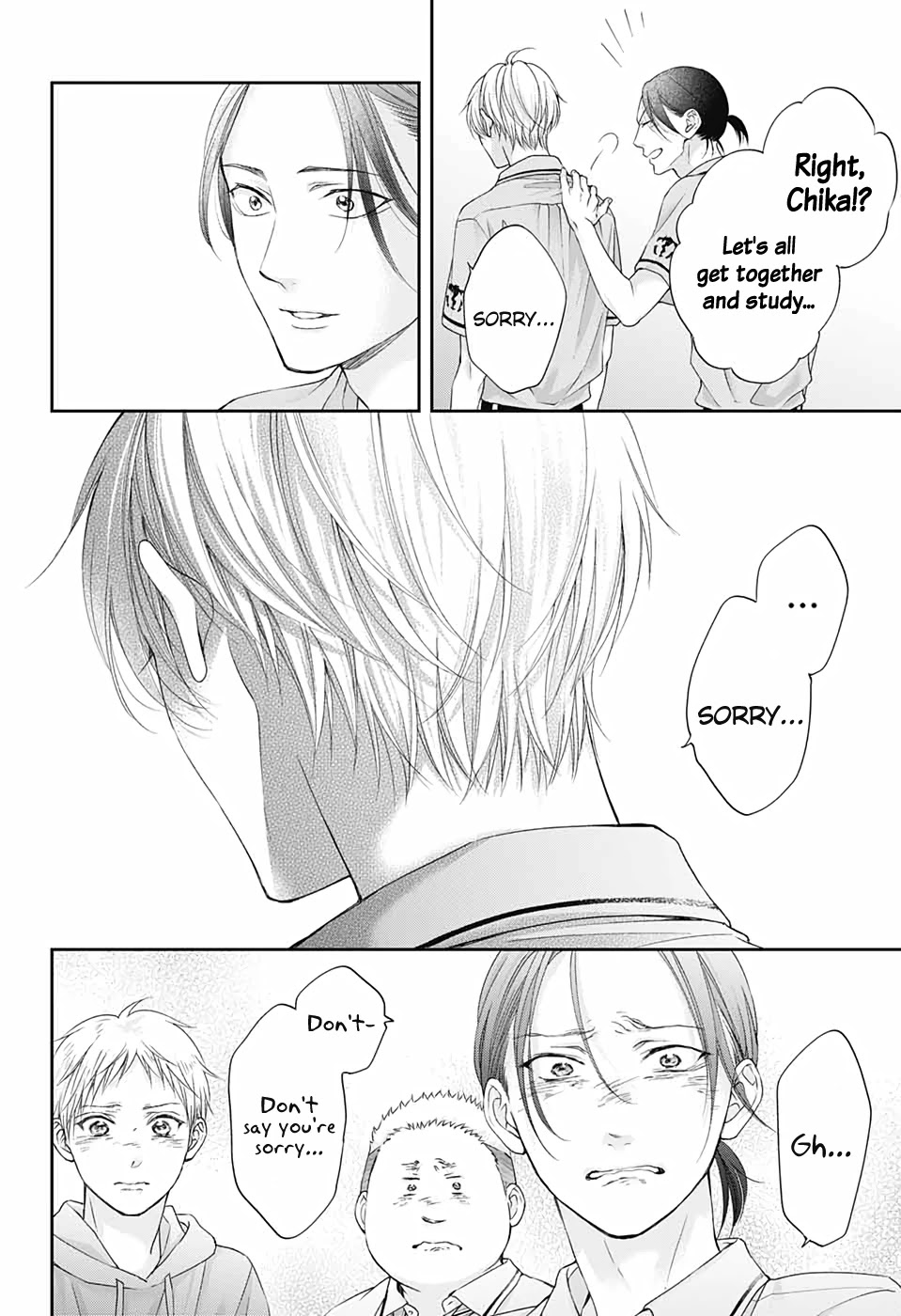 Read Kono Oto Tomare! EN Manga Online