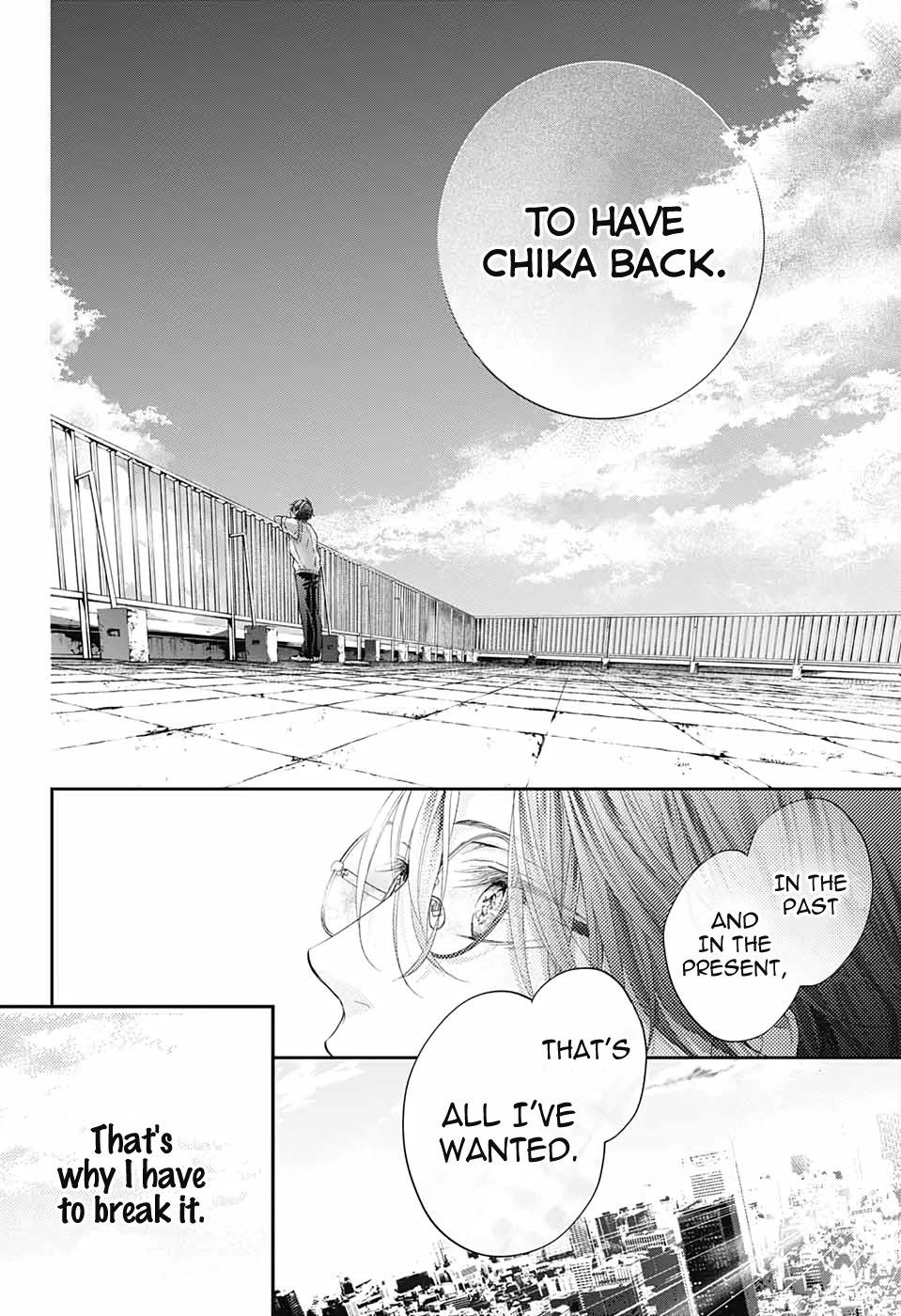 Read Kono Oto Tomare! EN Manga Online