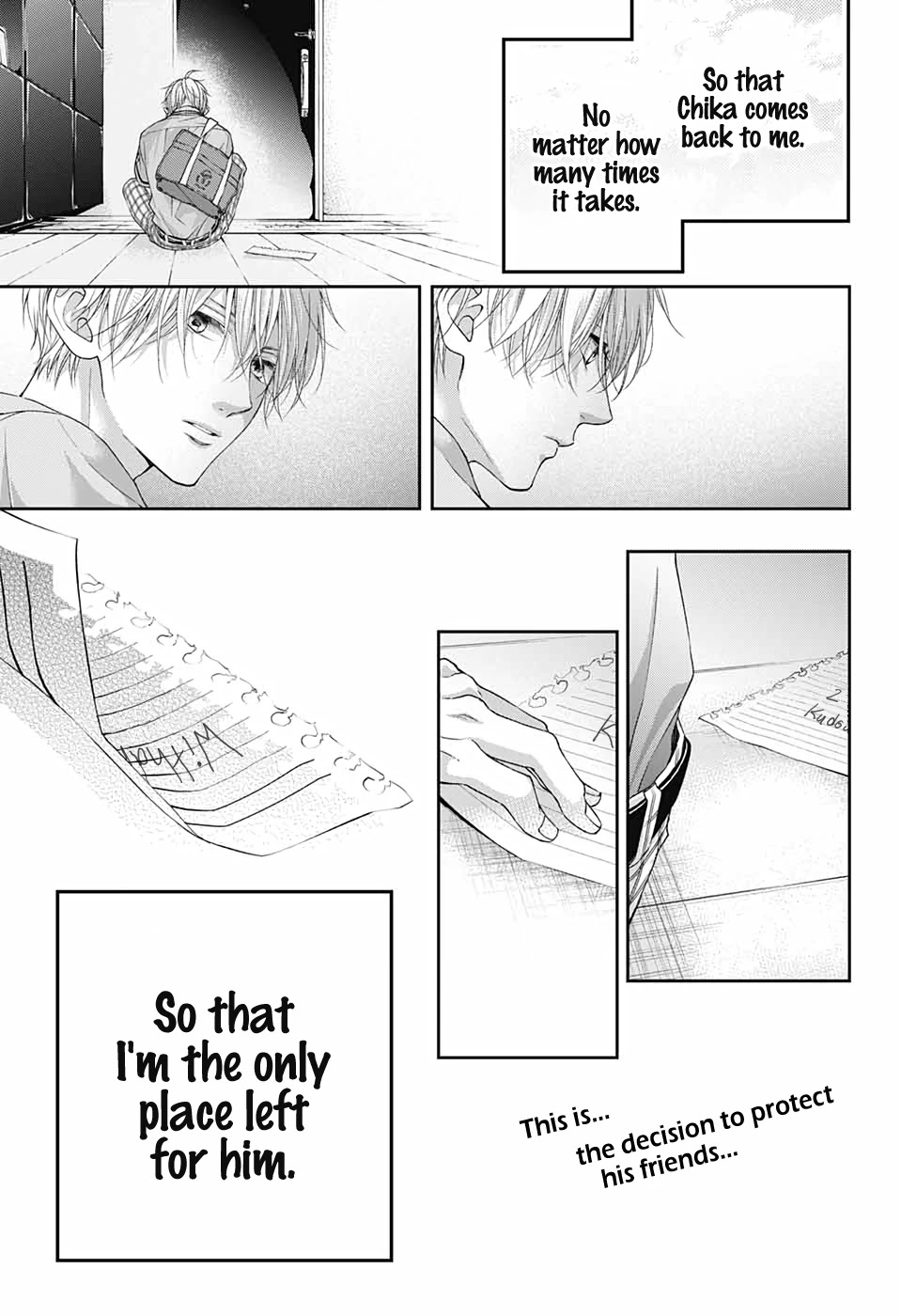 Read Kono Oto Tomare! EN Manga Online
