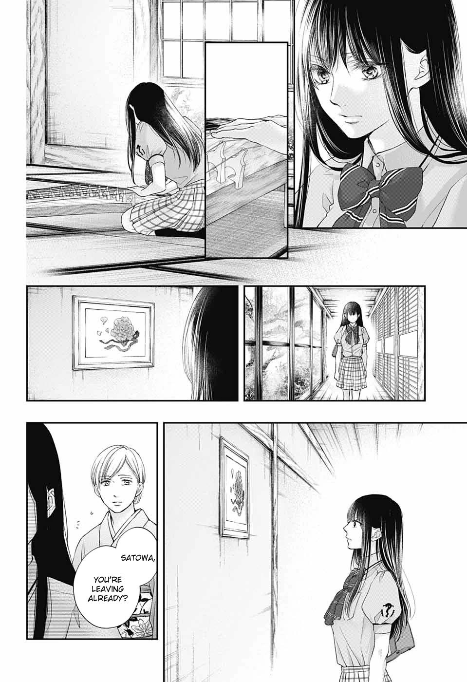 Read Kono Oto Tomare! EN Manga Online