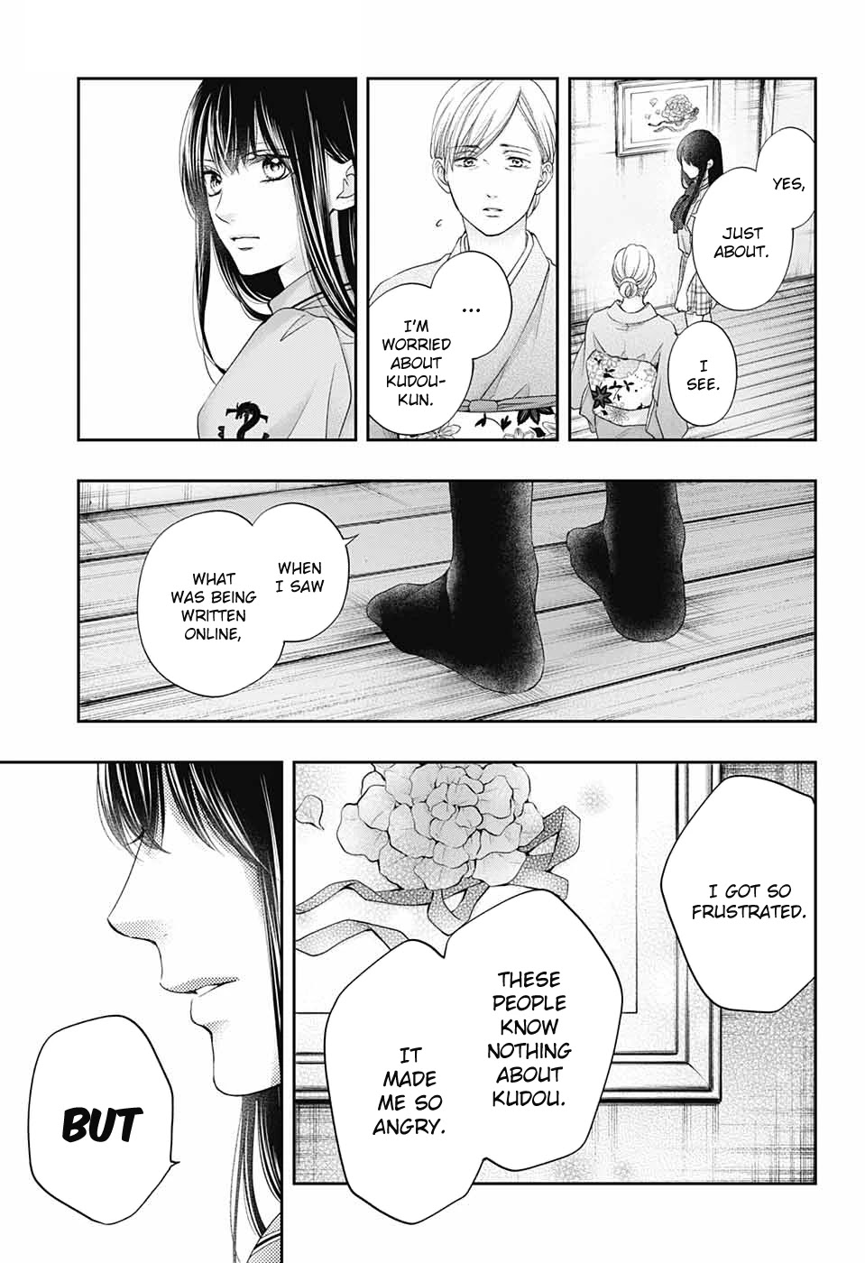 Read Kono Oto Tomare! EN Manga Online