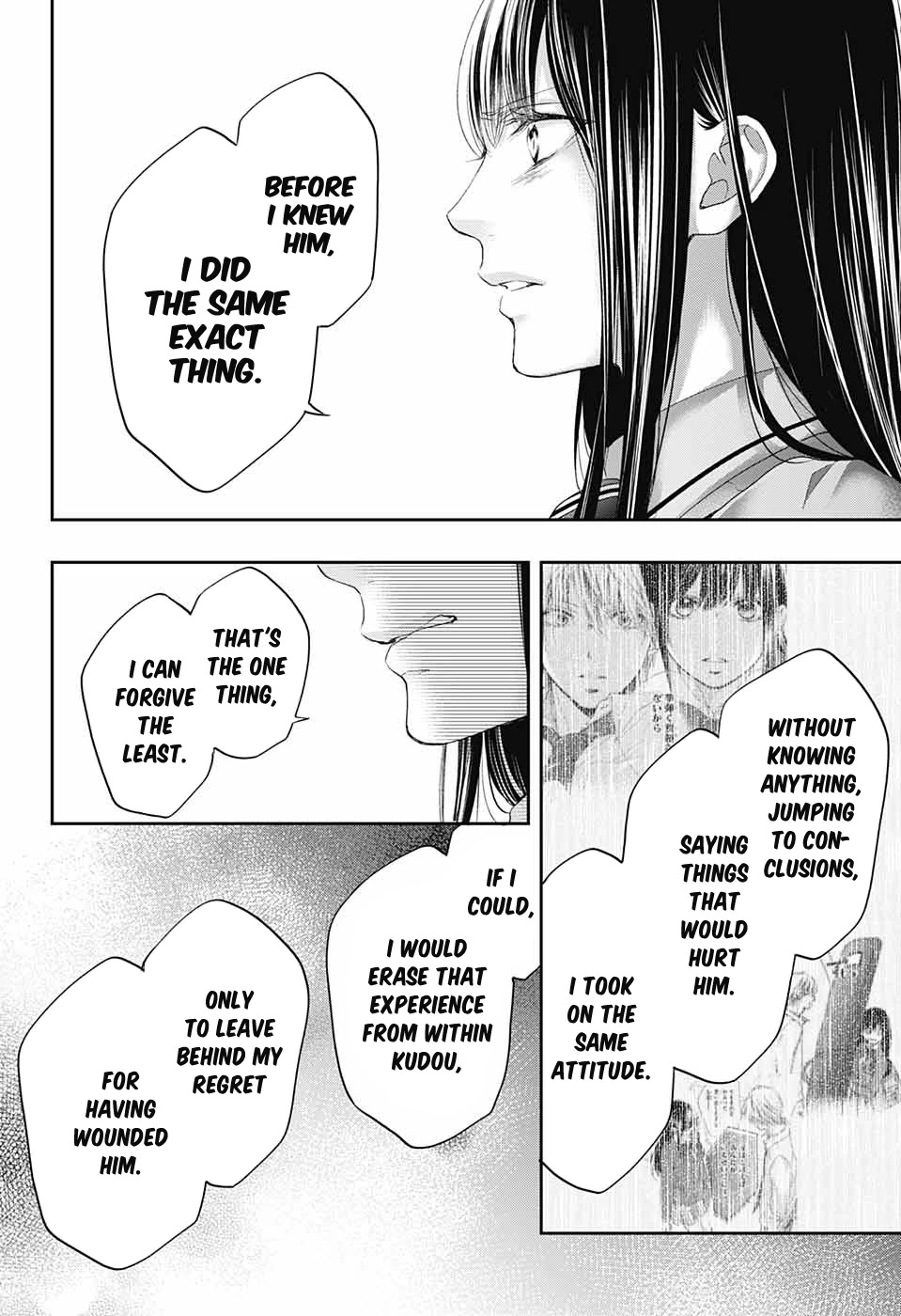 Read Kono Oto Tomare! EN Manga Online