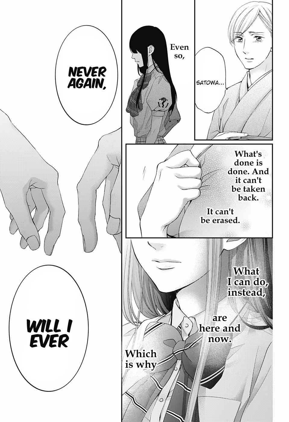Read Kono Oto Tomare! EN Manga Online