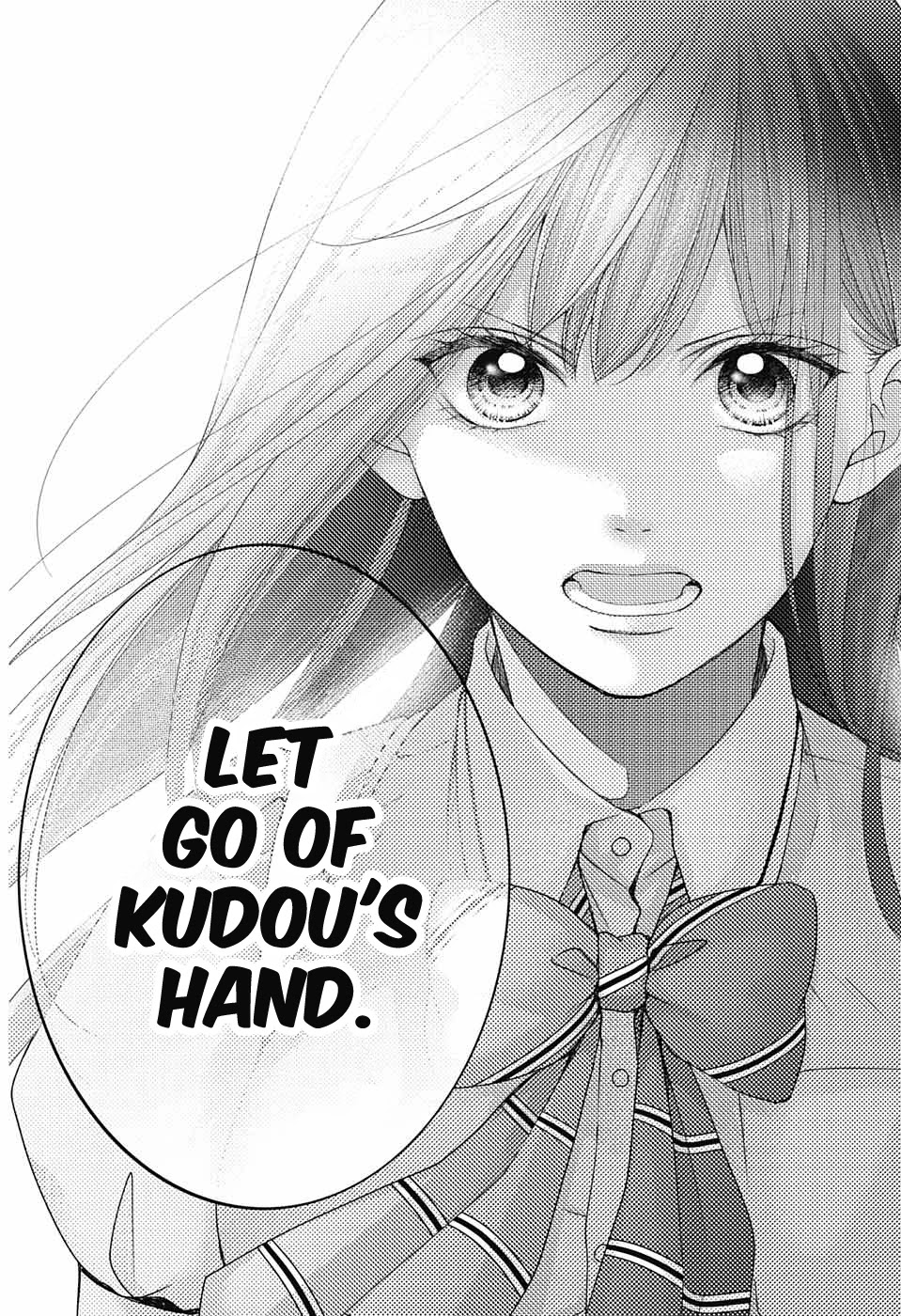 Read Kono Oto Tomare! EN Manga Online