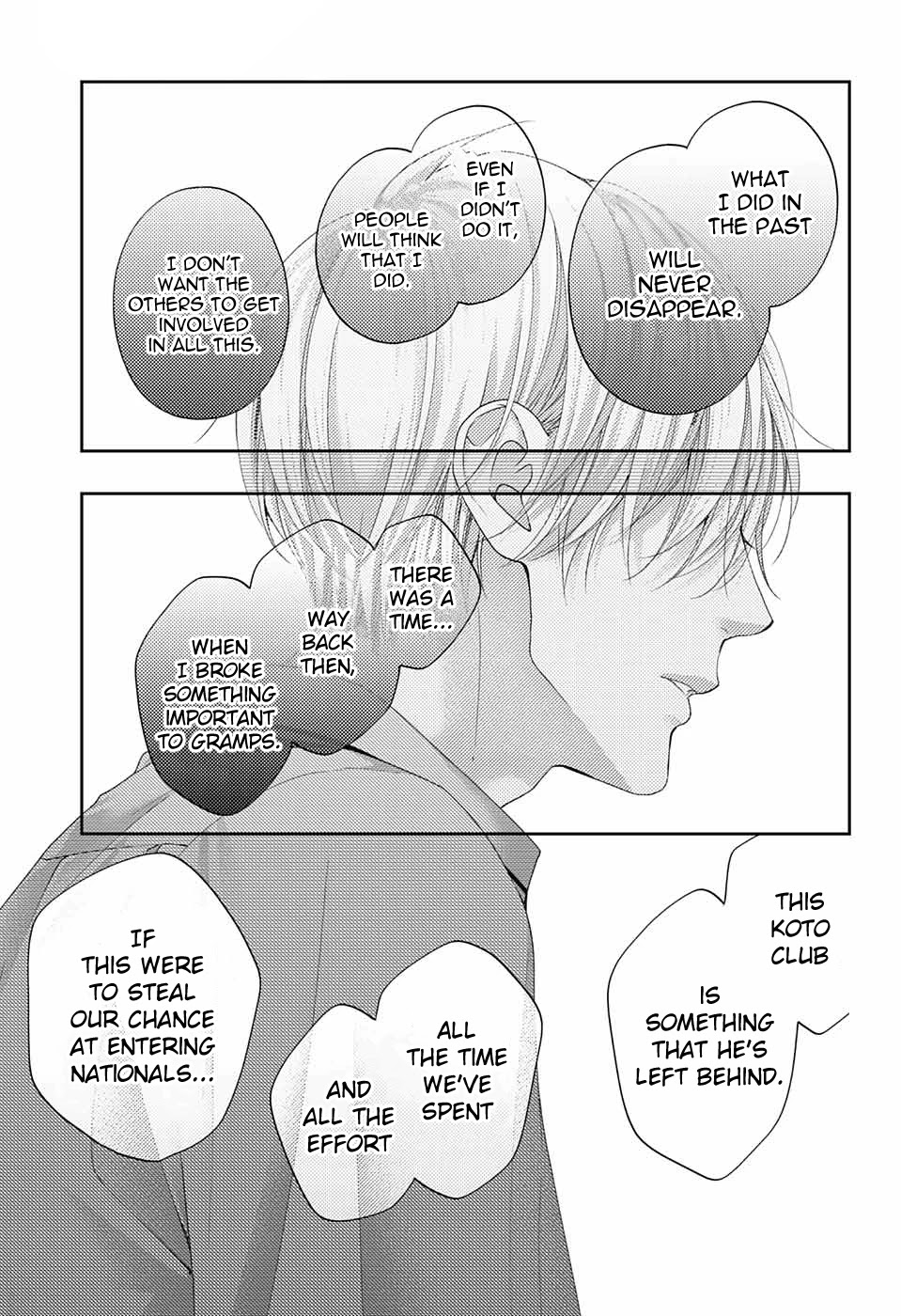 Read Kono Oto Tomare! EN Manga Online