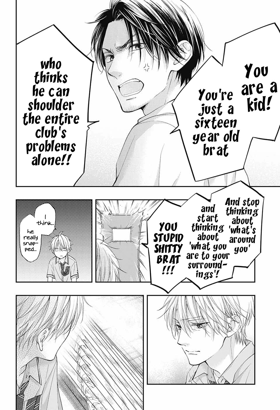 Read Kono Oto Tomare! EN Manga Online