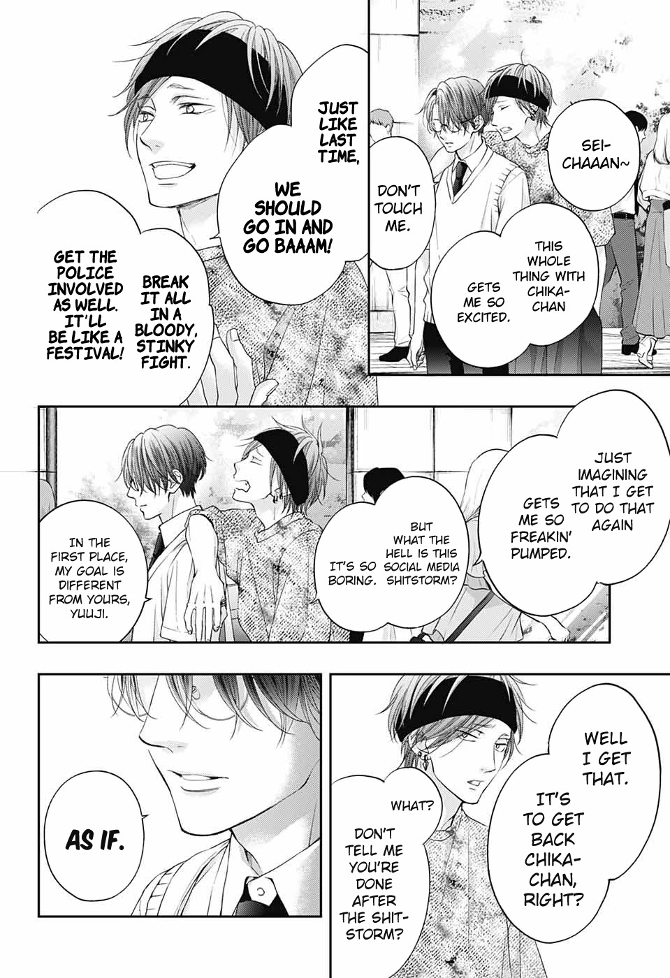 Read Kono Oto Tomare! EN Manga Online