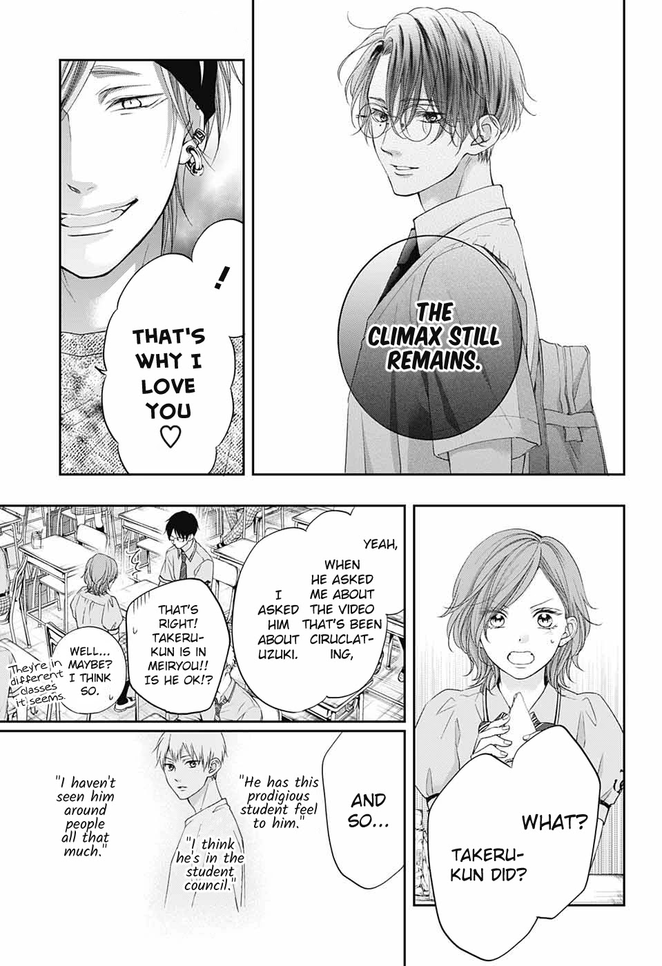 Read Kono Oto Tomare! EN Manga Online
