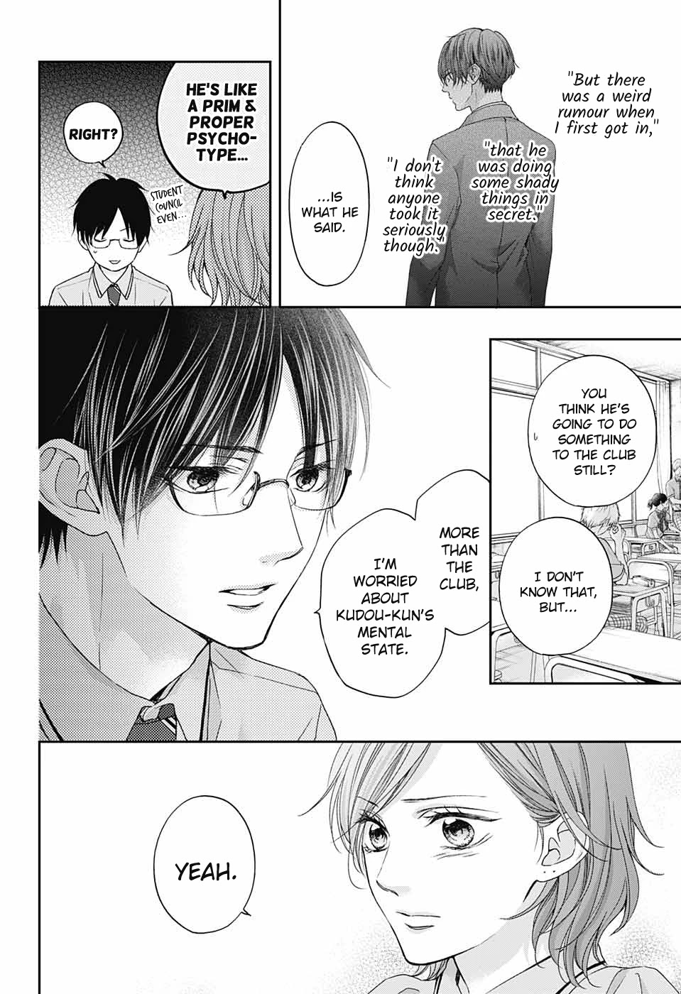 Read Kono Oto Tomare! EN Manga Online