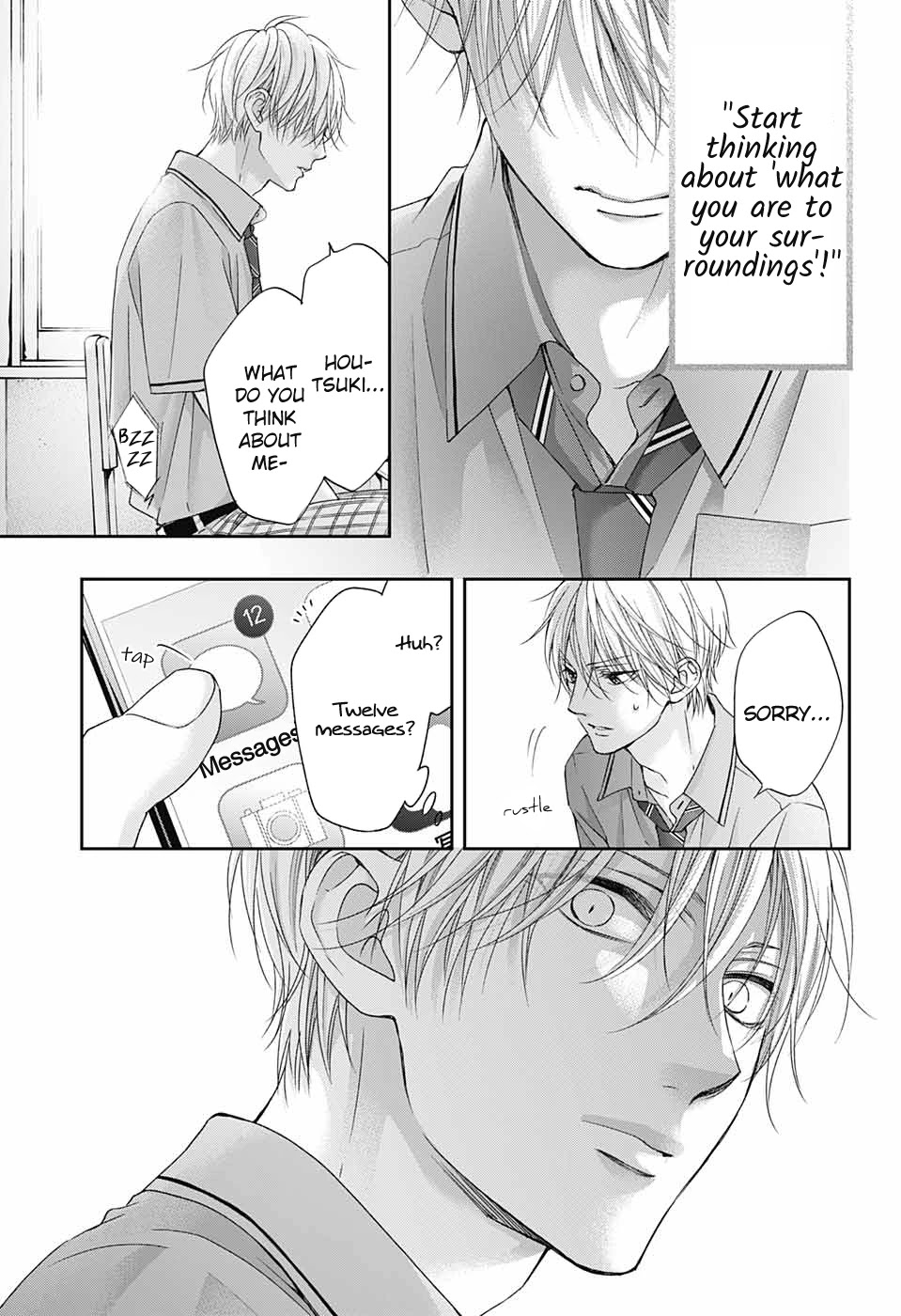 Read Kono Oto Tomare! EN Manga Online