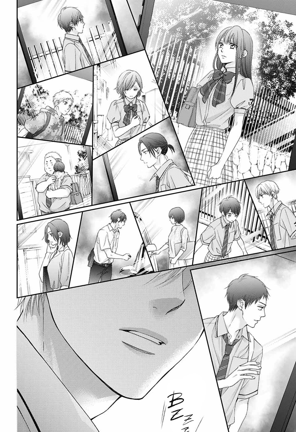 Read Kono Oto Tomare! EN Manga Online