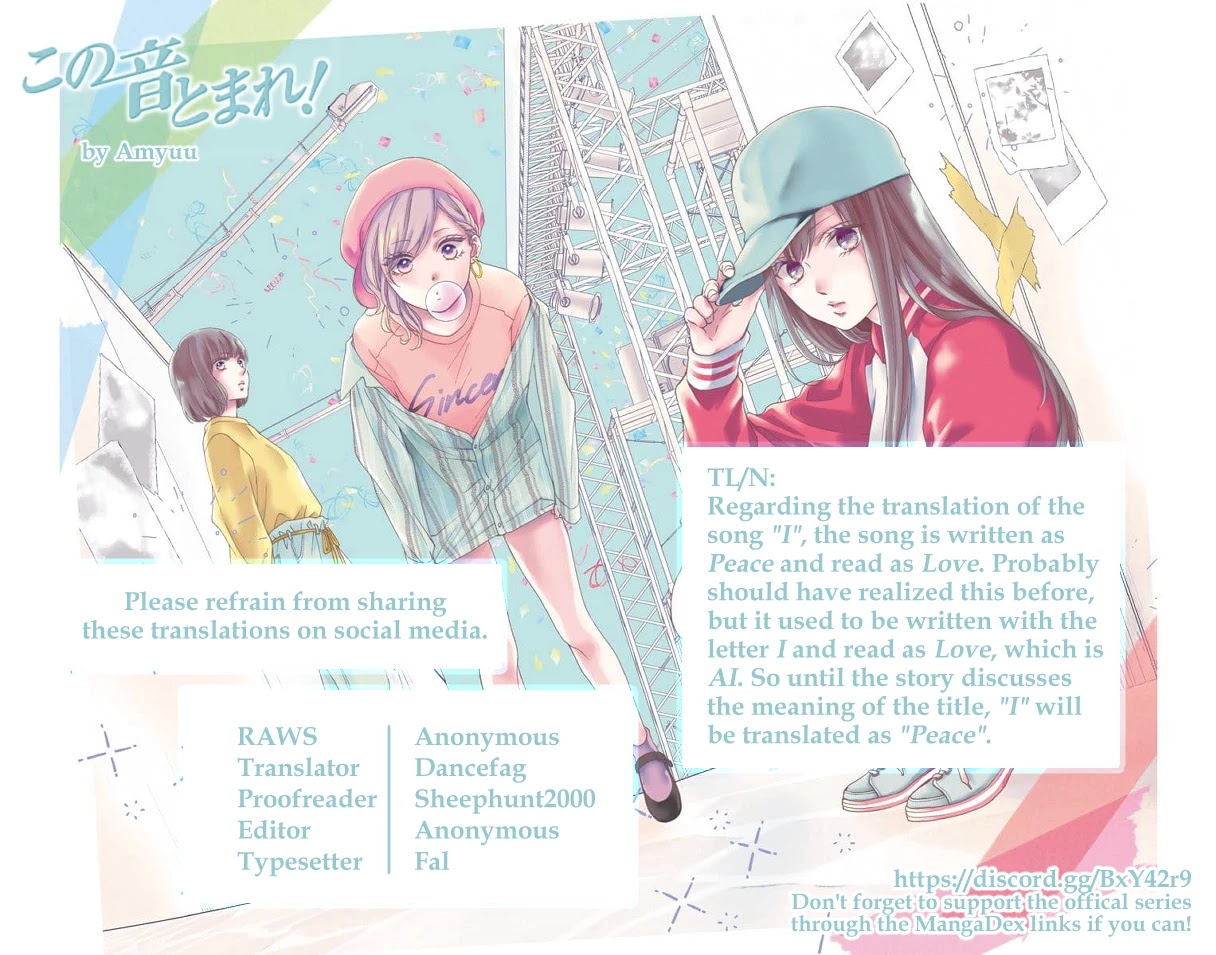 Read Kono Oto Tomare! EN Manga Online