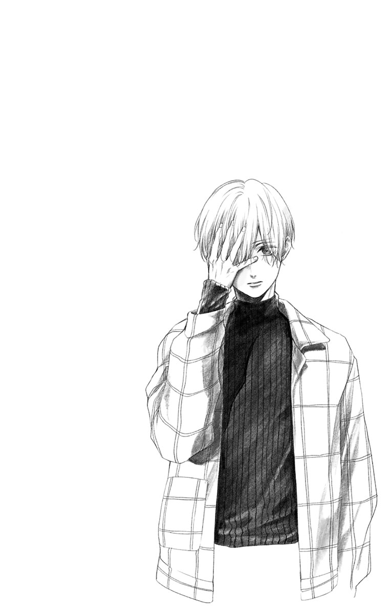 Read Kono Oto Tomare! EN Manga Online