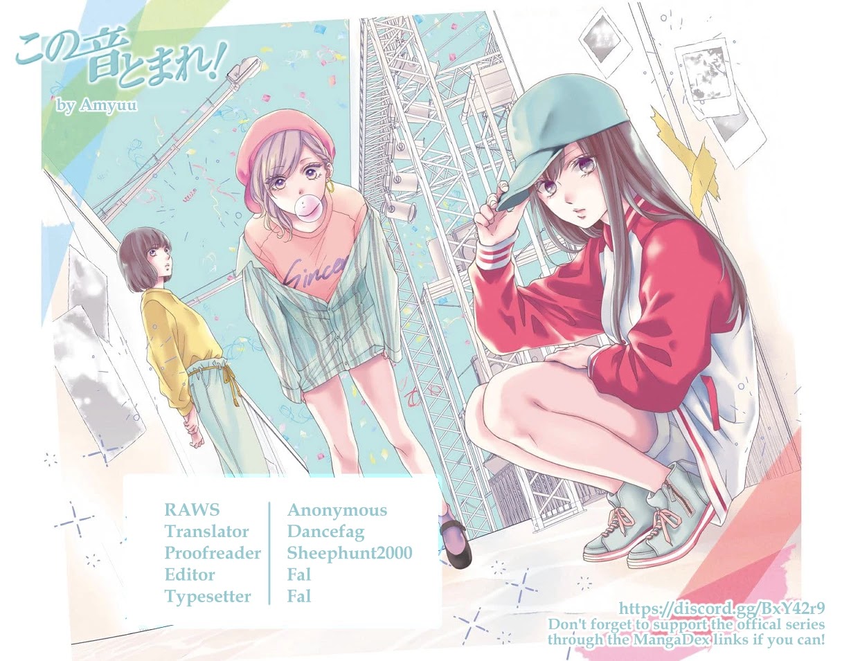 Read Kono Oto Tomare! EN Manga Online