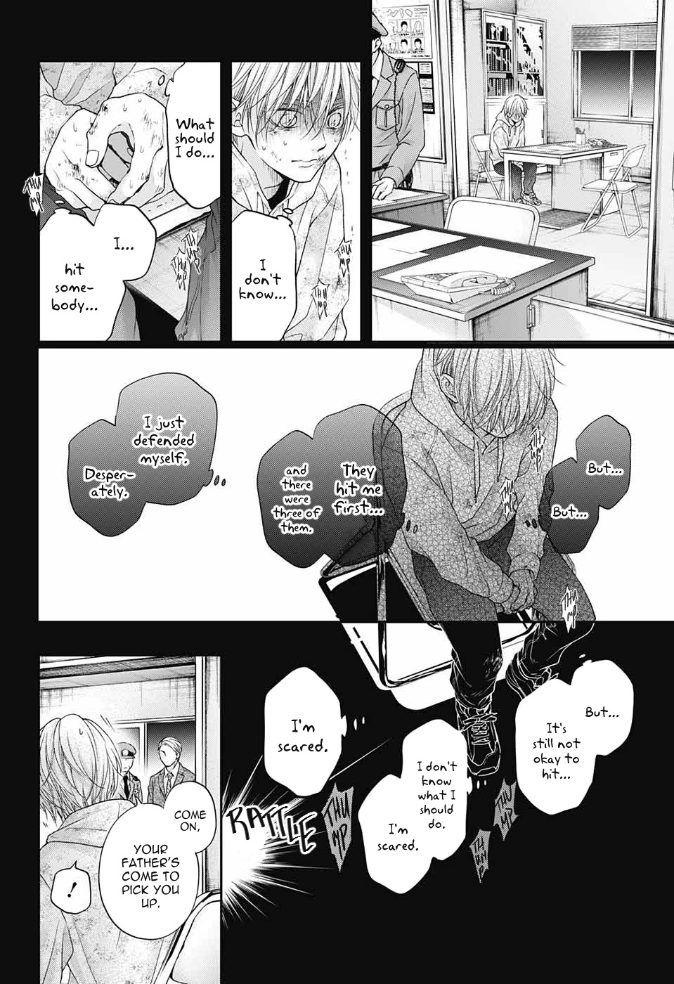 Read Kono Oto Tomare! EN Manga Online