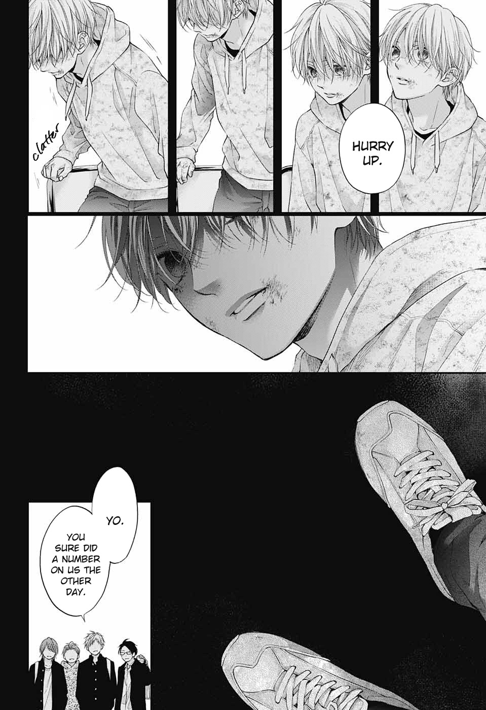 Read Kono Oto Tomare! EN Manga Online