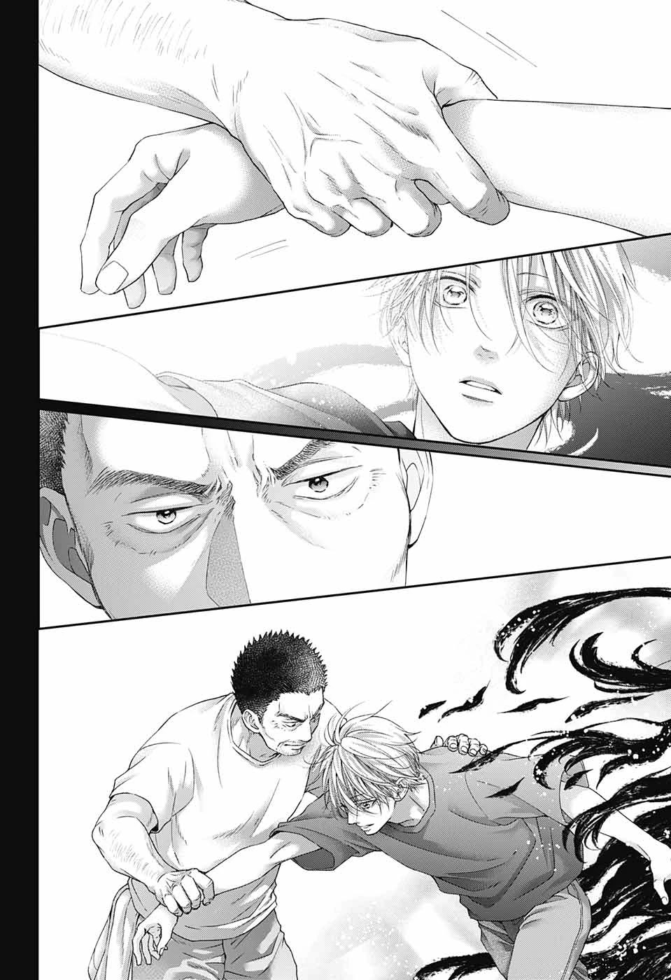 Read Kono Oto Tomare! EN Manga Online