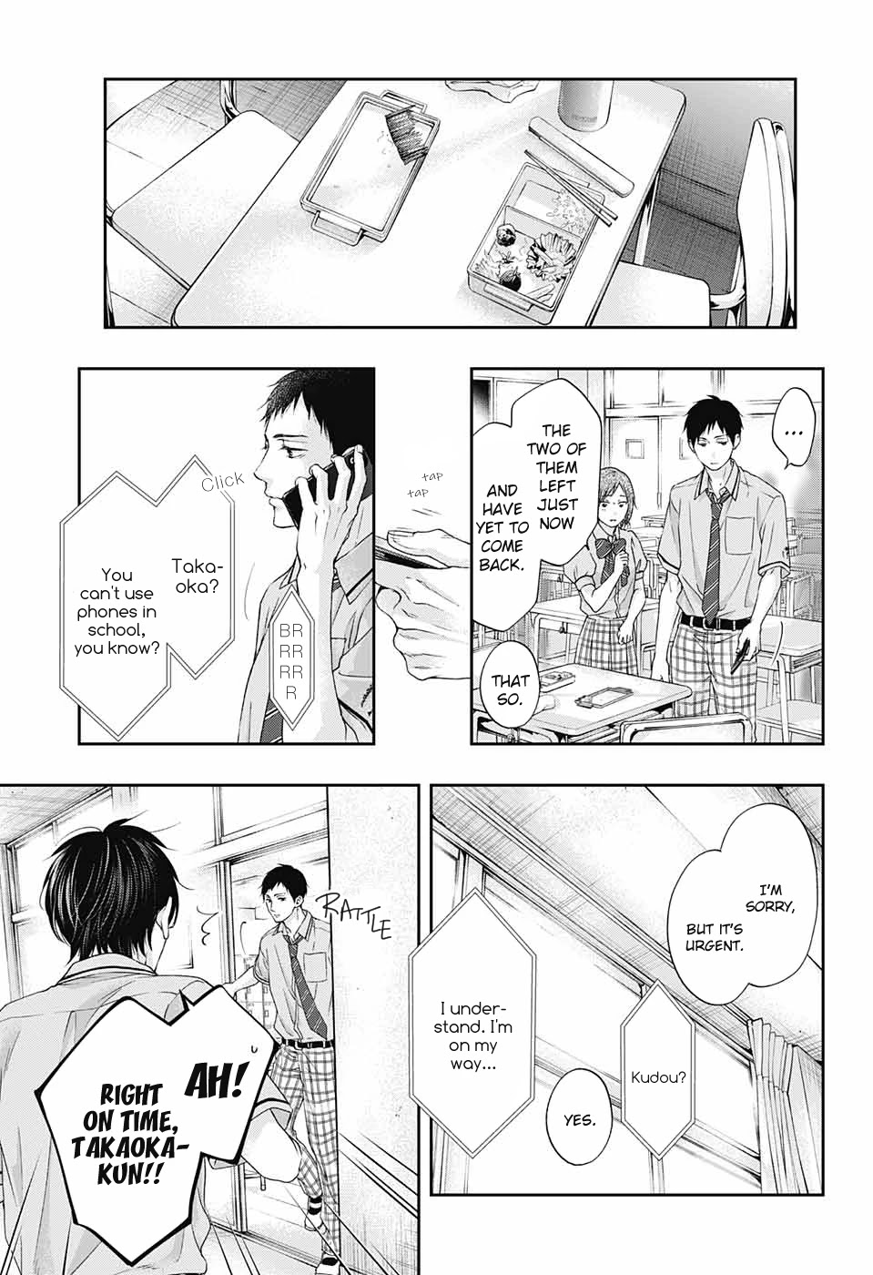 Read Kono Oto Tomare! EN Manga Online