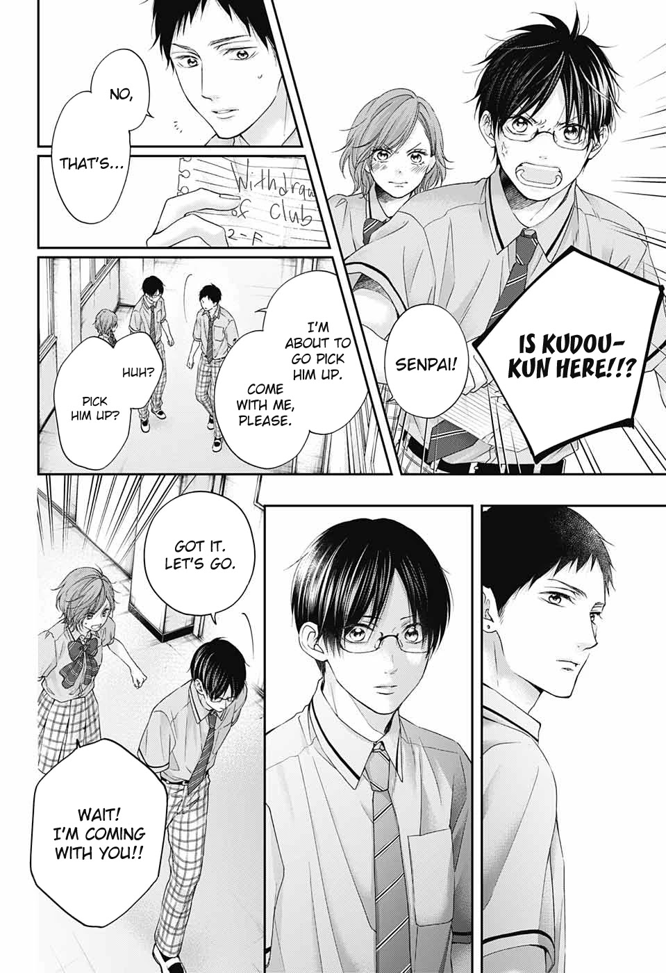 Read Kono Oto Tomare! EN Manga Online