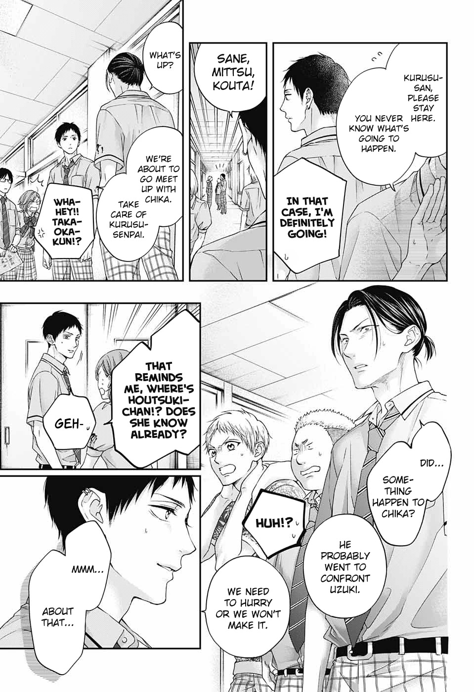 Read Kono Oto Tomare! EN Manga Online