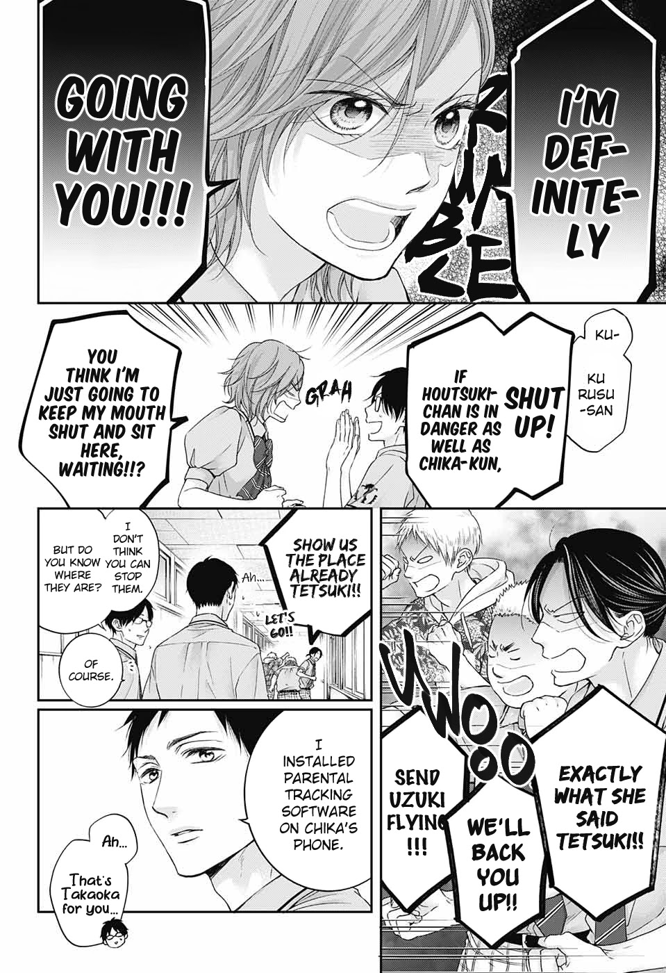 Read Kono Oto Tomare! EN Manga Online