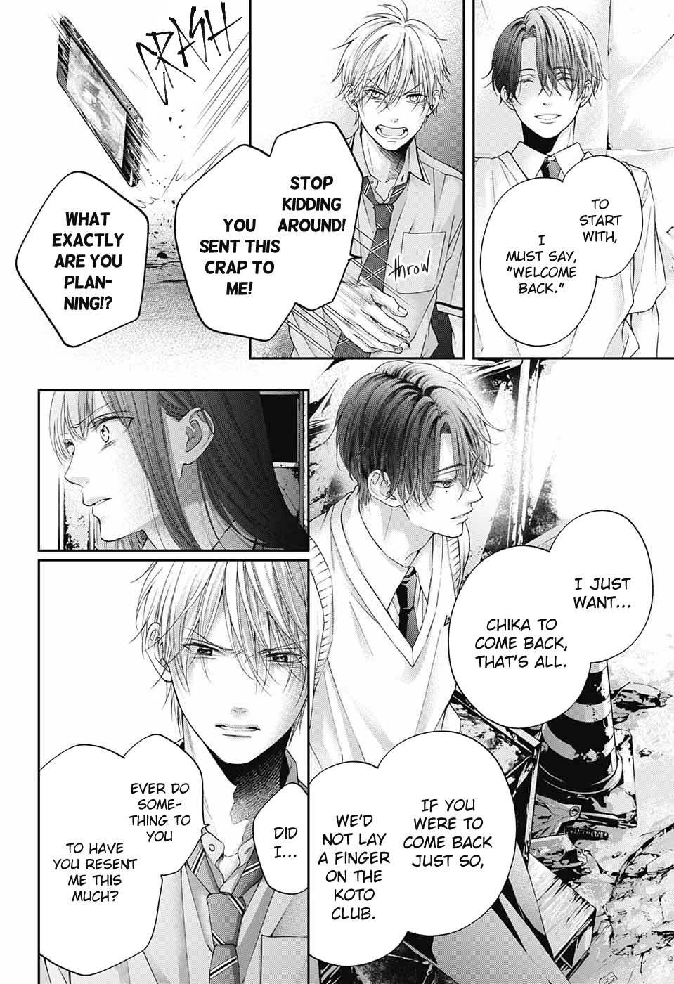 Read Kono Oto Tomare! EN Manga Online