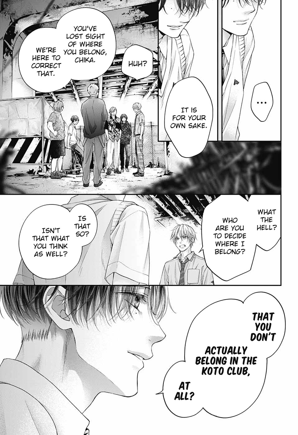 Read Kono Oto Tomare! EN Manga Online