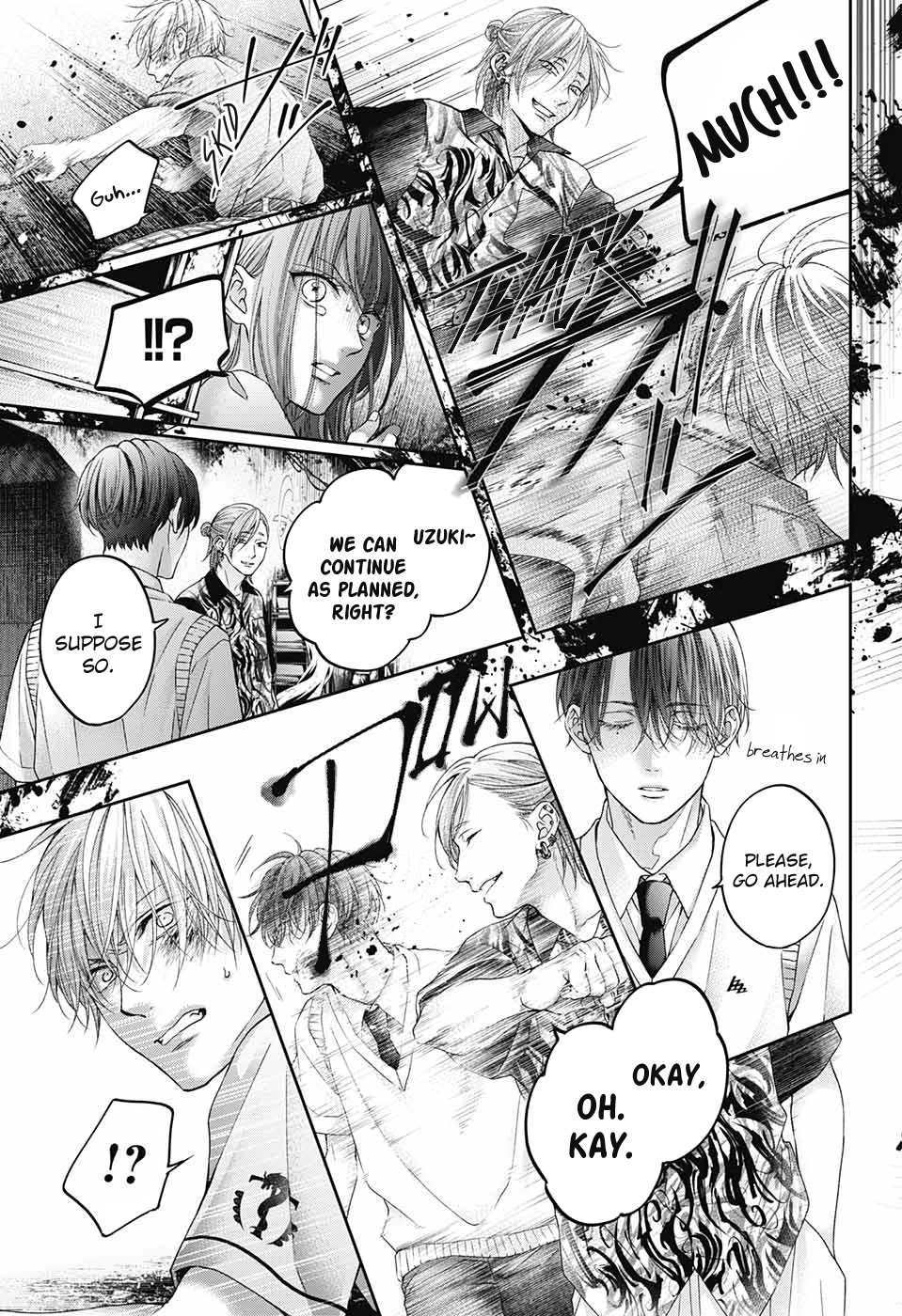 Read Kono Oto Tomare! EN Manga Online