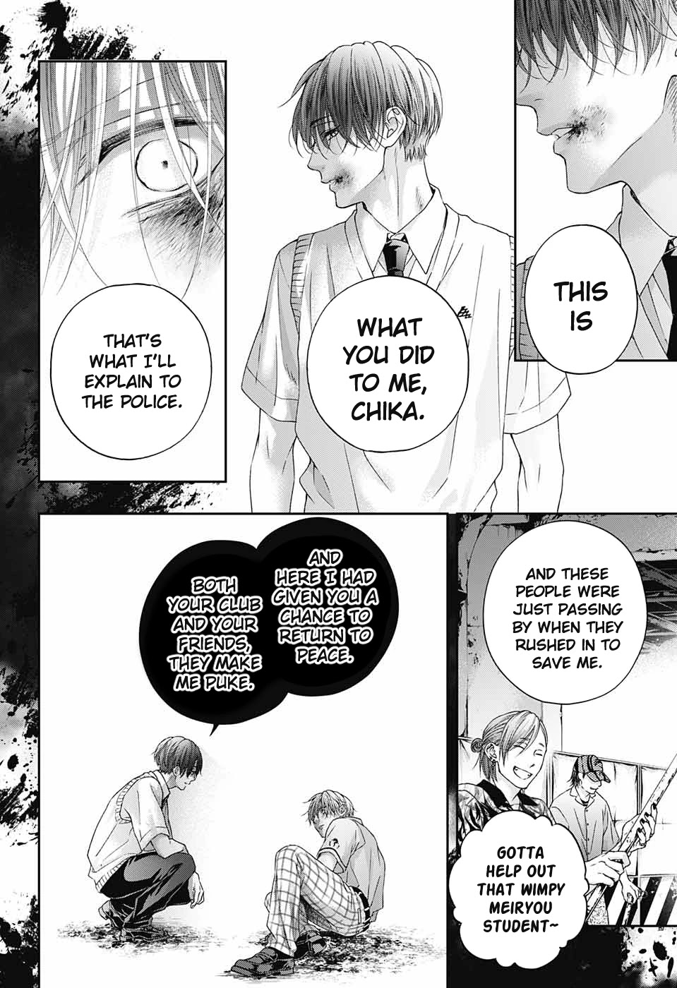 Read Kono Oto Tomare! EN Manga Online